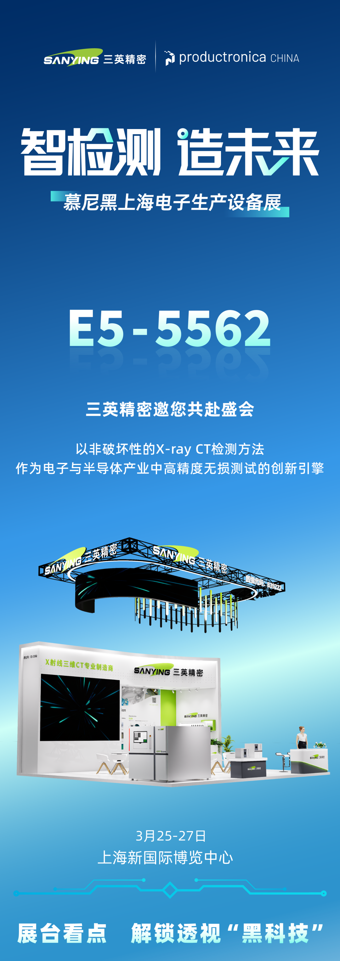640 (6).png