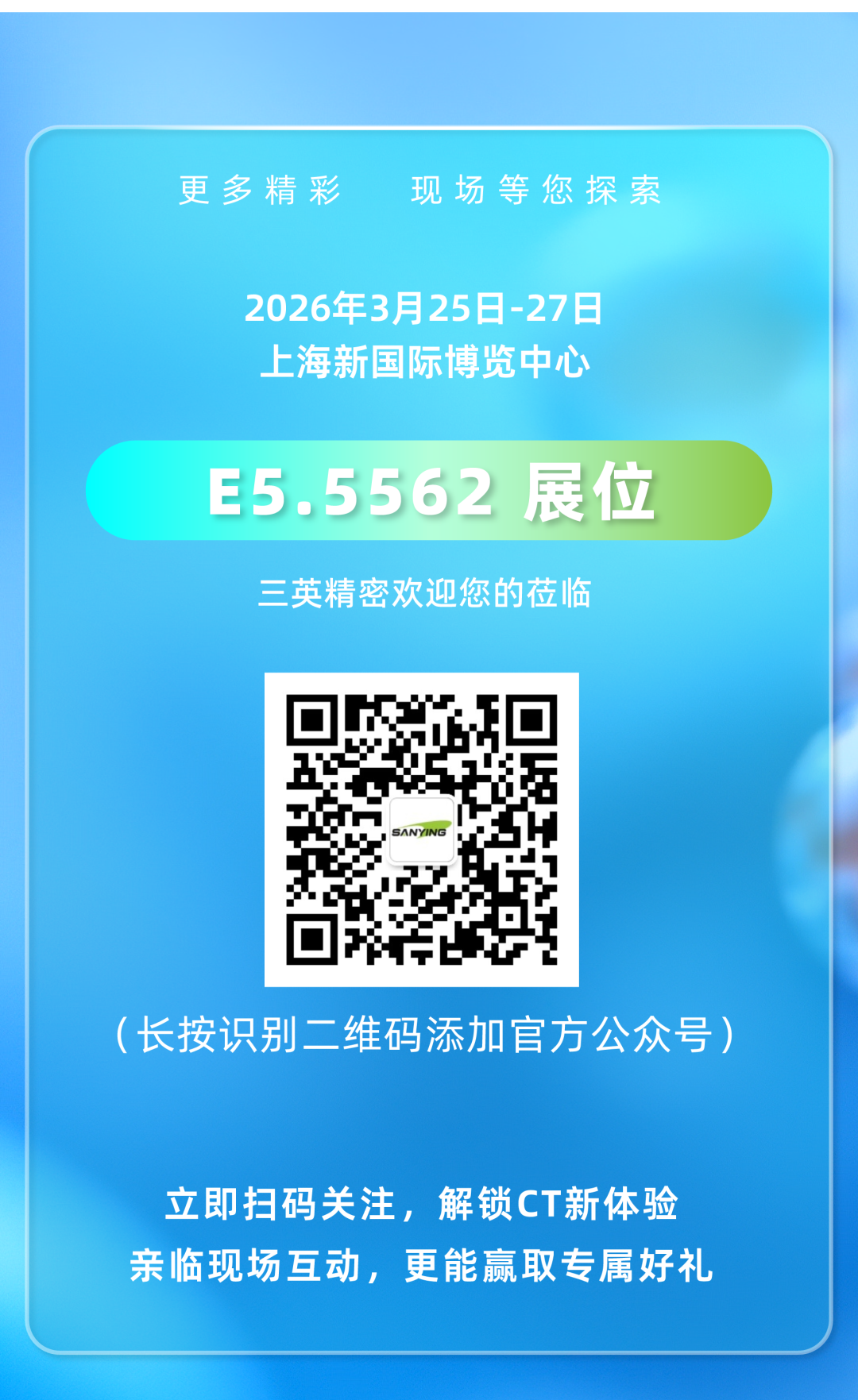 640-(52).png