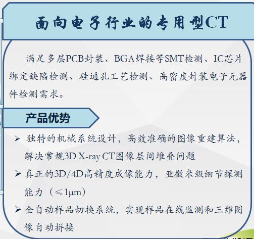 clip_image011.jpg